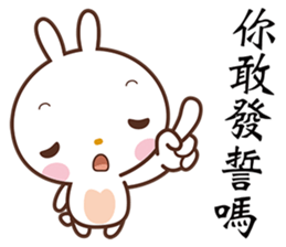 Bun Bunny sticker #5759041