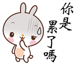 Bun Bunny sticker #5759047