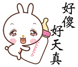 Bun Bunny sticker #5759050