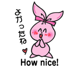 Pimo, the bunny made of a handkerchief! sticker #5759086