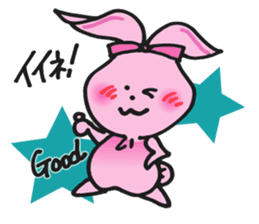 Pimo, the bunny made of a handkerchief! sticker #5759087