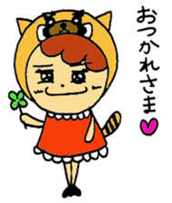 Let me put it on a little sticker #5759377