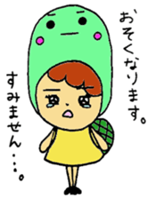 Let me put it on a little sticker #5759379