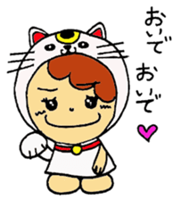 Let me put it on a little sticker #5759382