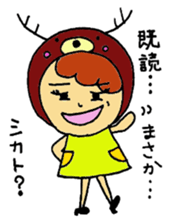 Let me put it on a little sticker #5759389