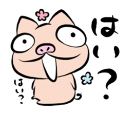 Pig nose friend sticker #5759453