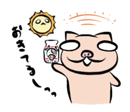 Pig nose friend sticker #5759454