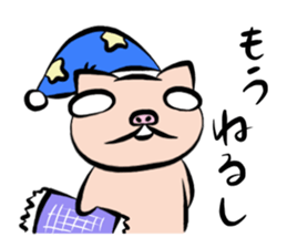 Pig nose friend sticker #5759455