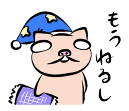 Pig nose friend sticker #5759455