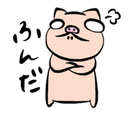 Pig nose friend sticker #5759456