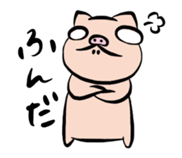 Pig nose friend sticker #5759456