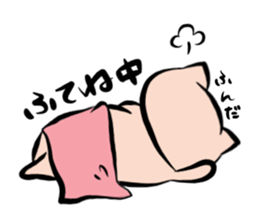 Pig nose friend sticker #5759458