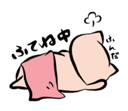 Pig nose friend sticker #5759458