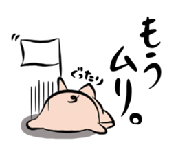 Pig nose friend sticker #5759461