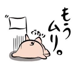 Pig nose friend sticker #5759461