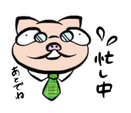 Pig nose friend sticker #5759462