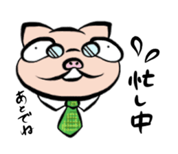 Pig nose friend sticker #5759462