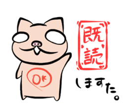 Pig nose friend sticker #5759463