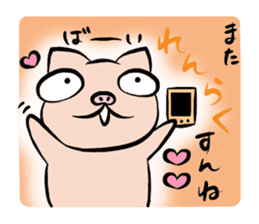 Pig nose friend sticker #5759464