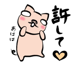 Pig nose friend sticker #5759466