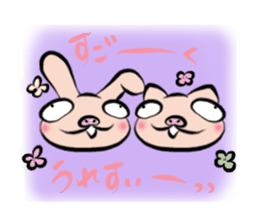 Pig nose friend sticker #5759467