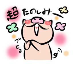 Pig nose friend sticker #5759468