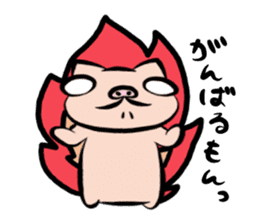 Pig nose friend sticker #5759471