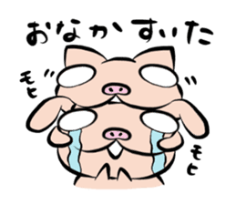 Pig nose friend sticker #5759473