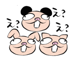 Pig nose friend sticker #5759476