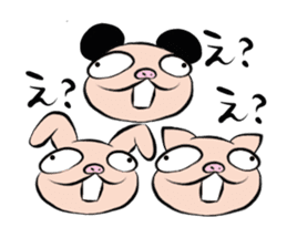 Pig nose friend sticker #5759476