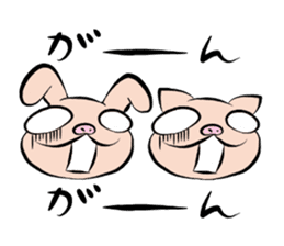 Pig nose friend sticker #5759477