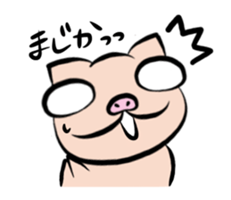 Pig nose friend sticker #5759482