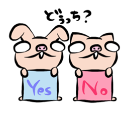 Pig nose friend sticker #5759491