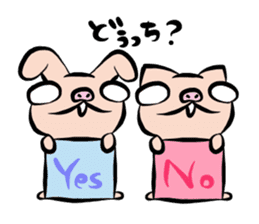 Pig nose friend sticker #5759491