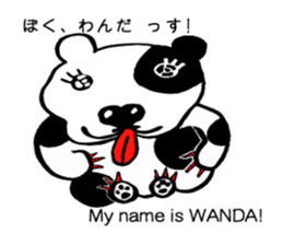 Specter WANDA! sticker #5759492