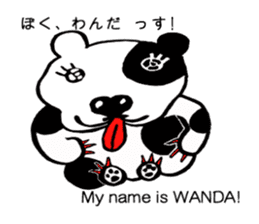 Specter WANDA! sticker #5759492