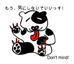 Specter WANDA! sticker #5759493