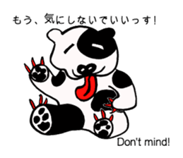 Specter WANDA! sticker #5759493