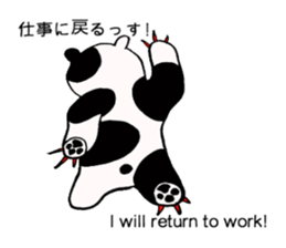 Specter WANDA! sticker #5759494