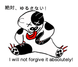 Specter WANDA! sticker #5759496