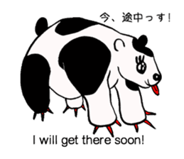 Specter WANDA! sticker #5759498