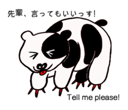 Specter WANDA! sticker #5759500