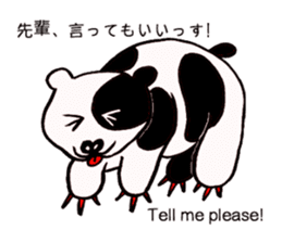 Specter WANDA! sticker #5759500