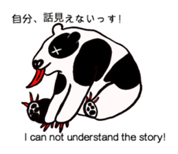 Specter WANDA! sticker #5759501