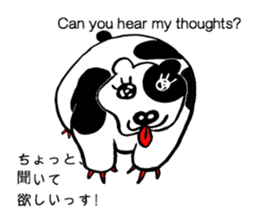 Specter WANDA! sticker #5759505