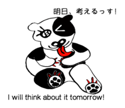 Specter WANDA! sticker #5759509