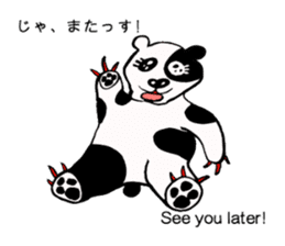 Specter WANDA! sticker #5759511