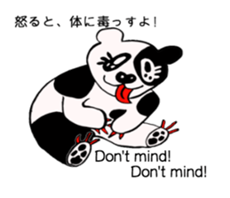 Specter WANDA! sticker #5759512