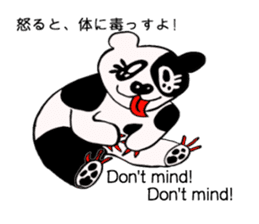 Specter WANDA! sticker #5759512