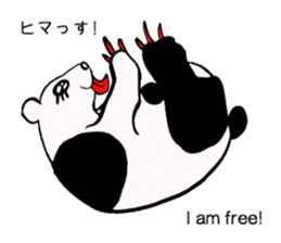 Specter WANDA! sticker #5759513